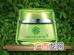 送妈妈什么护肤品好？给妈妈送什么护肤品好