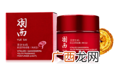 送妈妈什么护肤品好？给妈妈送什么护肤品好