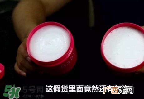 oh baby磨砂膏真假 oh baby磨砂膏真假鉴别