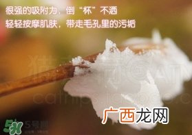 oh baby磨砂膏真假 oh baby磨砂膏真假鉴别