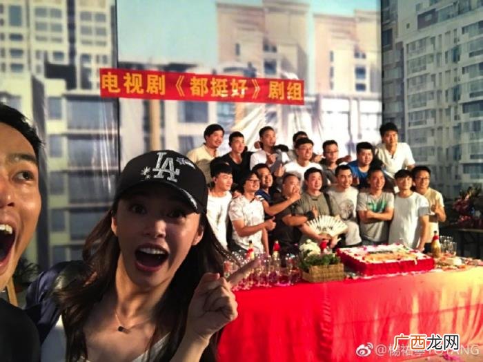女演员大嘴，大嘴美女竟然被大嘴界新人杨祐宁比下去