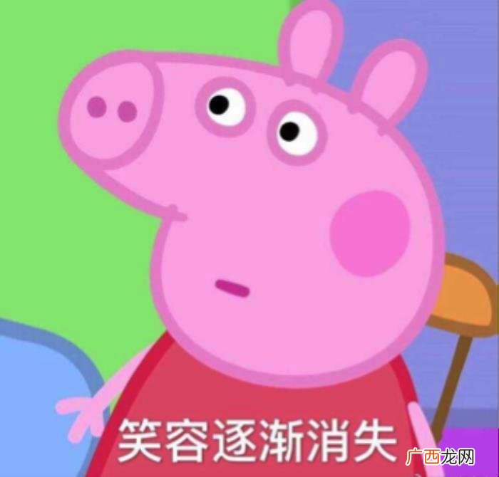 女演员大嘴，大嘴美女竟然被大嘴界新人杨祐宁比下去
