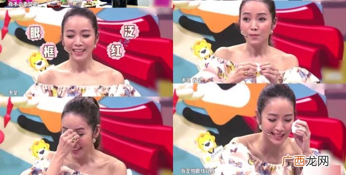 喜欢侯佩岑，豪门私生女侯佩岑凭什么人人都喜欢