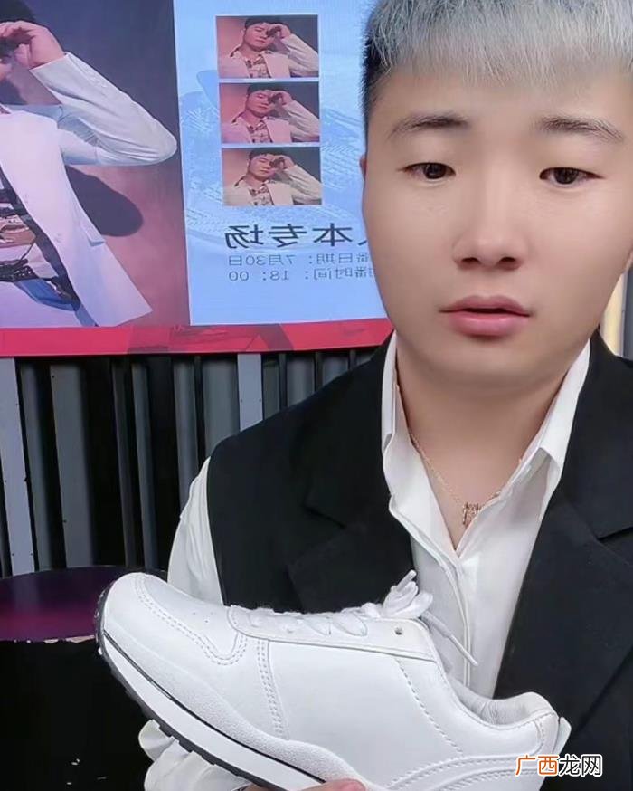 快手白小白，快手夺金特卖季主播白小白人气爆棚狂撒福利