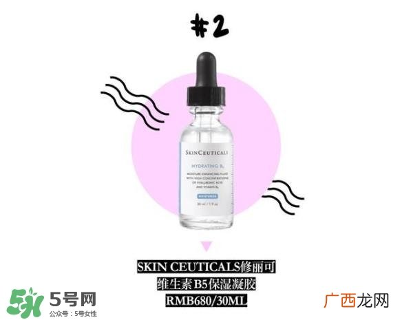抗氧化护肤品适用年龄_抗氧化护肤品适合年龄