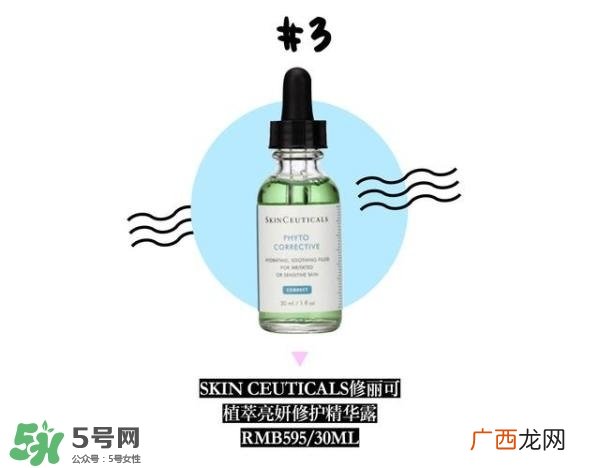 抗氧化护肤品适用年龄_抗氧化护肤品适合年龄