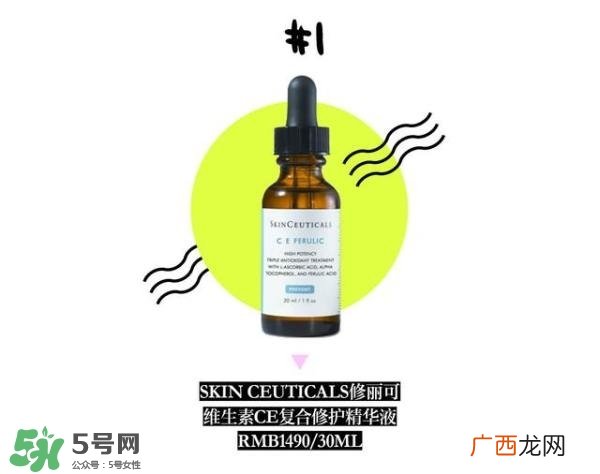 抗氧化护肤品适用年龄_抗氧化护肤品适合年龄