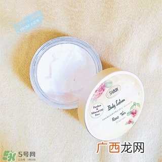 sabon身体乳多少钱?sabon身体乳专柜价格