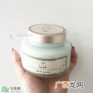 sabon身体乳多少钱?sabon身体乳专柜价格