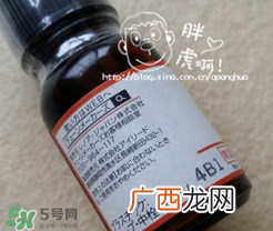 tunemakers甘草原液多少钱?tunemakers甘草原液价格