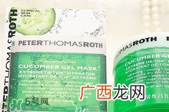 干皮用什么面膜好?干皮适合什么面膜?