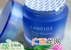 干皮用什么面膜好?干皮适合什么面膜?