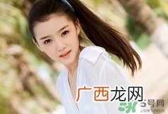 红糖可以去黑眼圈吗?红糖怎么用去黑眼圈?