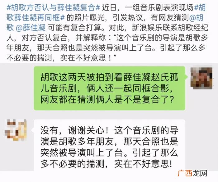 为什么昔日相爱的姐弟恋不能复合 姐弟恋为什么容易分手