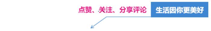 为什么昔日相爱的姐弟恋不能复合 姐弟恋为什么容易分手