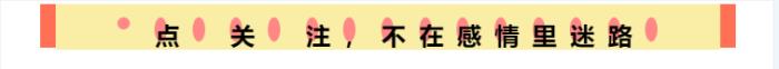 为什么昔日相爱的姐弟恋不能复合 姐弟恋为什么容易分手