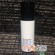 香奈儿蓝色肌底精华多少钱?香奈儿蓝色肌底精华价格