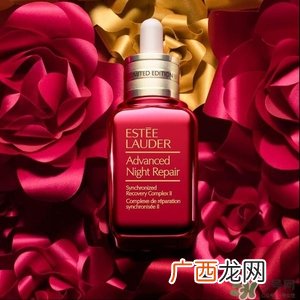 雅诗兰黛春节小红瓶怎么样？雅诗兰黛小红瓶功效