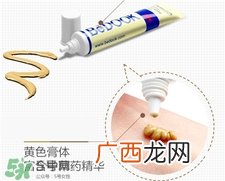 比度克拔毒膏有激素吗?比度克拔毒膏有用吗?