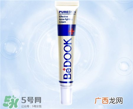 比度克拔毒膏有激素吗?比度克拔毒膏有用吗?