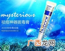 比度克和wis哪个好?比度克和wis区别