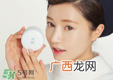 3ce素颜霜好用吗?3ce素颜霜怎么样?