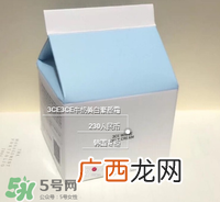 3ce素颜霜好用吗?3ce素颜霜怎么样?