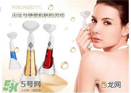洁面仪可以天天用吗?洁面仪多久用一次?
