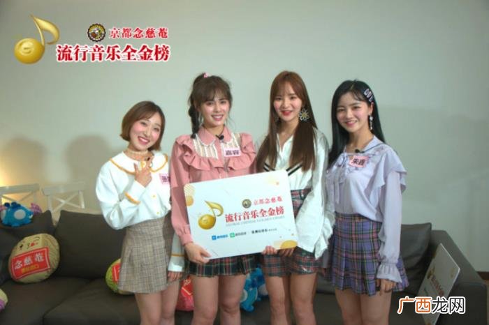 张靓颖何洁，张靓颖何洁东方少女组合试水可视化直播