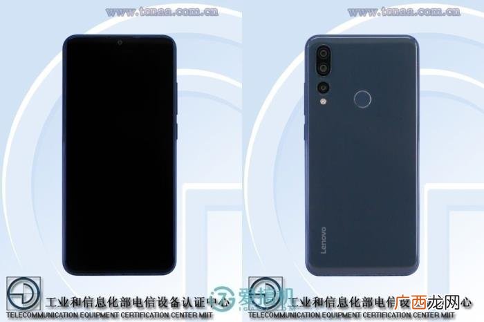 朱一龙联想，联想宣布推出朱一龙定制版联想Z5s