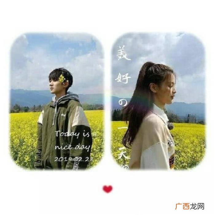 杨超越超话，王源、杨超越CP粉建超话取名花好越源