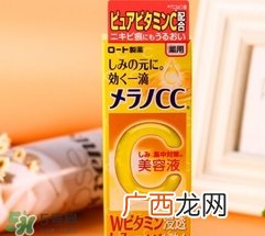美容液是精华液吗？美容液和精华液的区别