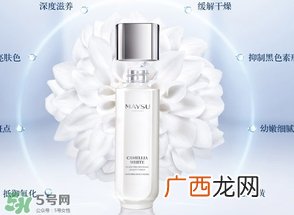 美容液是化妆水吗？美容液和化妆水的区别