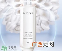 美容液是化妆水吗？美容液和化妆水的区别