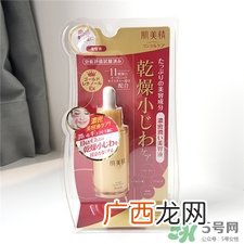 肌美精精华液怎么用?肌美精美容液使用方法