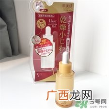 肌美精精华液怎么用?肌美精美容液使用方法