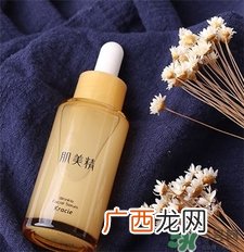 肌美精精华液怎么用?肌美精美容液使用方法