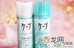 花王定型喷雾怎么用？花王定型喷雾使用方法