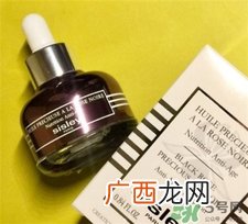 希思黎黑玫瑰精油怎么用?希思黎黑玫瑰精华油使用方法