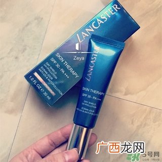兰嘉丝汀隔离霜怎么样?lancaster隔离霜好用吗?