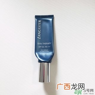 兰嘉丝汀隔离霜怎么样?lancaster隔离霜好用吗?