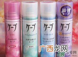 花王定型喷雾哪个好？花王定型喷雾各色介绍
