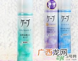 花王定型喷雾哪个好？花王定型喷雾各色介绍