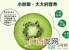 猕猴桃可以祛斑吗?猕猴桃怎么祛斑?