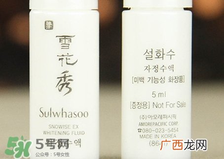雪花秀哪个系列最好用?雪花秀什么系列最好用?