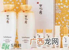 雪花秀哪个系列最好用?雪花秀什么系列最好用?