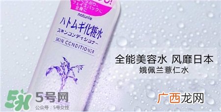 娥佩兰是哪个国家的牌子?娥佩兰是什么档次?