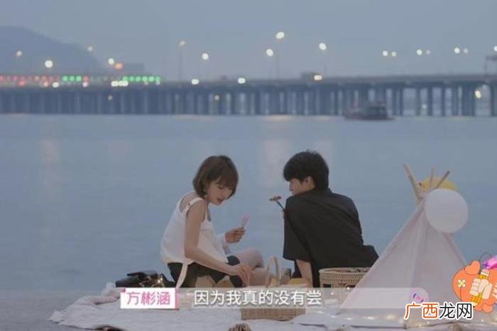 两个互相喜欢的人 和喜欢的人聊不到一起还能交往吗