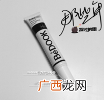 bedook这个牌子怎么样？比度克是哪国的牌子