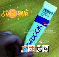 bedook这个牌子怎么样？比度克是哪国的牌子